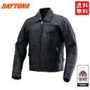 DAYTONA/デイトナ ライダースジャケット DL002 SレザーJKカイキン BK XL 24527 牛革 脱着インナー 革ジャン メンズ レザージャケット...