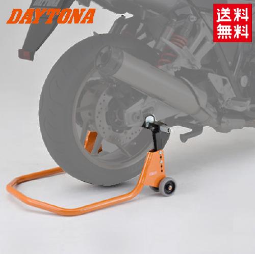 6月下旬入荷予定 送料無料 DAYTONA デ