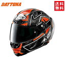 DAYTONA(デイトナ)NOLAN (ノーラン) バイク用 ヘルメット フルフェイス Lサイズ ウルトラカーボン ペトルッチ(カーボン/47) 数量限定 26669 バイク好き ギフト