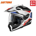 DAYTONA(デイトナ）NOLAN (ノーラン) バイク用 ヘルメット システム Mサイズ トーピード(トリコ/45) 26843 バイク好き ギフト