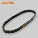 DAYTONA/デイトナ 駆動系パーツ 強化Vベルト ドライブベルト 92539 スウィッシュ アドレス125
