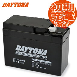 デイトナ ハイパフォーマンスバッテリー MFバッテリー 【スタンドアップタクト/A-AF30用】 DYTR4A DAYTONA バイク好き ギフト