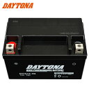 デイトナ ハイパフォーマンスバッテリー MFバッテリー 【アドレスV125G/BC-CF46A用】 DYTX7A-BS DAYTONA バイク好き ギフト 3