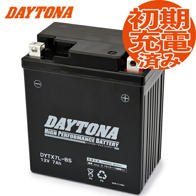 5ͽ ǥȥ ϥѥեޥ󥹥Хåƥ꡼ MFХåƥ꡼ 250TR/BJ250K8Fѡ DYTX7L-BS DAYTONA Х ե