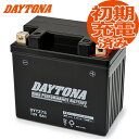 デイトナ ハイパフォーマンスバッテリー MFバッテリー 【スマートDio ディオ Z4/BA-AF63用】 DYTZ7S DAYTONA あす楽対応 バイク好き ギフト お買い物マラソン 開催