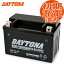 ǥȥ ϥѥեޥ󥹥Хåƥ꡼ MFХåƥ꡼ ESTRELLA/BJ250J8Fѡ DYTX9-BS DAYTONA Х ե