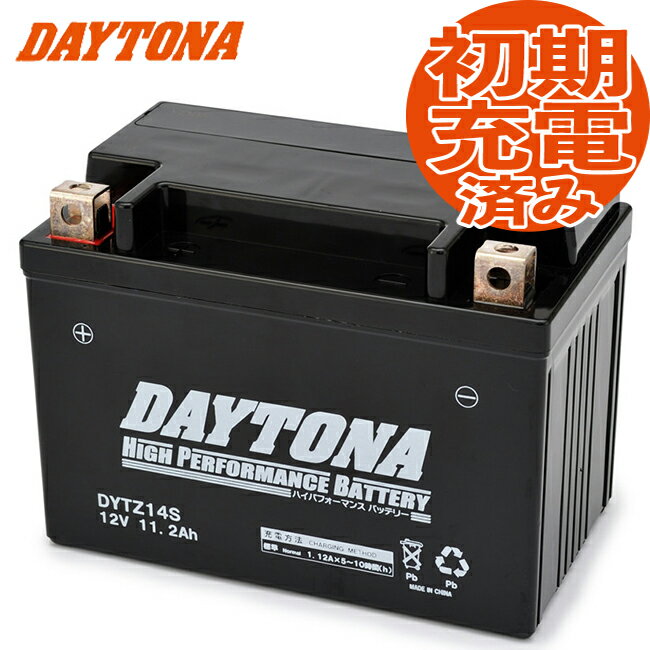 6月上旬入荷 デイトナ ハイパフォーマンスバッテリー MFバッテリー 【XJR1300/EBL-RP17J用】 DYTZ14S DAYTONA バイク好き ギフト