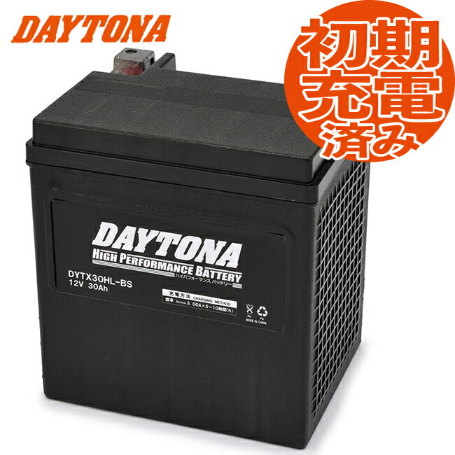 フル充電 デイトナ ハイパフォーマンスバッテリー DYTX30HL-BS DAYTONA ハーレー 純正 66010-97C 互換 品番 92892 送…