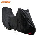 DAYTONA デイトナ バイクカバー ボディーカバー 3Lサイズ トップケース装着車用 97950 ブラックカバー ウォーターレジスタント ライト BLACK...