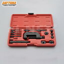 送料無料 DAYTONA/デイトナ チェーンカッター&カシメツール 整備用工具 94273 チェーンサイズ415/420/425/428/520/525/530...