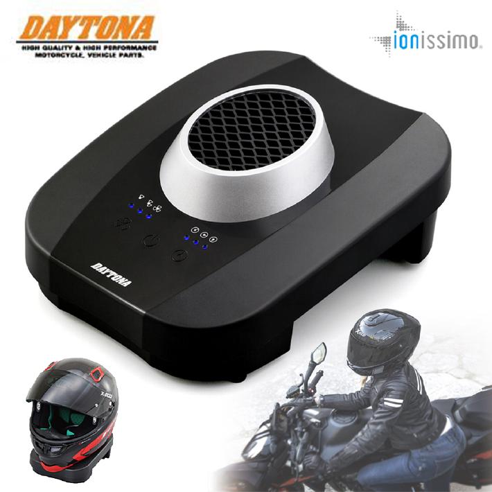 プレゼント付き DAYTONA デイトナ ヘルメット消臭器 RE：MET ブラック リメット 19264 ヘルメット グローブ消臭 乾燥 プラズマイオン 消臭機 カビ抑制 除菌 ショウエイ アライ OGK AGV ヘルメット 対応 プラズマクラスター DP-H1 後継モデル あす楽対応