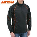 送料無料 DAYTONA/デイトナ DI001 防風防寒インナーシャツ オレンジ L 31962 ライディング 防寒 保温 バイク好き ギフト お買い物マラソン 開催(2)