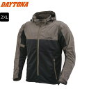 【ブラウン/2XL】 DAYTONA(デイトナ) DJ-001 フィールドメッシュジャケット 32184 moto バイク用 通勤 通学 ツーリング バイク好き...