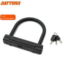DAYTONA(デイトナ) ストロンガーU字ロック 32697 W154×H160mm 盗難防止 セキュリティ 頑丈 16mm バイク好き ギフト