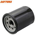 DAYTONA/デイトナ リプレイスオイルフィルター カートリッジ式 F-09 YAMAHA系 FJR1300 98735 moto バイク用 メンテナンス バ...