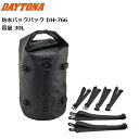 DAYTONA/デイトナ 防水バックパック DH-766 30L ブラック 41379 moto バイク用 シートバッグ HenlyBegins ヘンリービギンズ 通勤通学 ツーリング アーバン 街乗り バイク好き ギフト