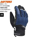 ネイビー/M DAYTONA/デイトナ DG-005 ソフトフィットレザーウインターグローブ 37368 moto バイク用 通勤通学 ツーリング アーバン 街...