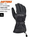 7月下旬入荷予定 ブラック/XL DAYTONA/デイトナ DG-006 AWソフトフィットロンググローブ 37425 moto バイク用 通勤通学 ツーリング...