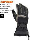 7月上旬入荷予定 カーキ/M DAYTONA/デイトナ DG-006 AWソフトフィットロンググローブ 37417 moto バイク用 通勤通学 ツーリング ア...