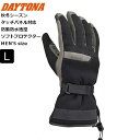 カーキ/L DAYTONA/デイトナ DG-006 AWソフトフィットロンググローブ 37418 moto バイク用 通勤通学 ツーリング アーバン 街乗り バ...