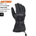 ブラウン/M DAYTONA/デイトナ DG-006 AWソフトフィットロンググローブ 37420 moto バイク用 通勤通学 ツーリング アーバン 街乗り ...