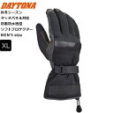 ブラウン/XL DAYTONA/デイトナ DG-006 AWソフトフィットロンググローブ 37422 moto バイク用 通勤通学 ツーリング アーバン 街乗り...