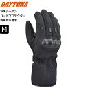 ブラック/M DAYTONA/デイトナ DG-004 AW防水ロンググローブ 37385 moto バイク用 通勤通学 ツーリング アーバン 街乗り バイク好き...