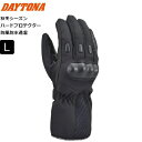 ブラック/L DAYTONA/デイトナ DG-004 AW防水ロンググローブ 37386 moto バイク用 通勤通学 ツーリング アーバン 街乗り バイク好き...
