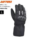 グレー/L DAYTONA/デイトナ DG-004 AW防水ロンググローブ 37400 moto バイク用 通勤通学 ツーリング アーバン 街乗り バイク好き ...