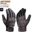 ブラウン/M DAYTONA/デイトナ HBG-079 ゴートプロテクターウインターグローブ 29236 moto バイク用 通勤通学 ツーリング アーバン 街...
