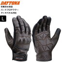 ブラウン/L DAYTONA/デイトナ HBG-079 ゴートプロテクターウインターグローブ 29275 moto バイク用 通勤通学 ツーリング アーバン 街...