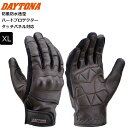 ブラウン/XL DAYTONA/デイトナ HBG-079 ゴートプロテクターウインターグローブ 29276 moto バイク用 通勤通学 ツーリング アーバン ...