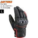 【5/1から最大2,000円OFFクーポン】6月下旬入荷予定 ブラックレッド/L DAYTONA/デイトナ HBG-058 AWスポーツショートグローブ 22199 moto バイク用 通勤通学 ツーリング アーバン 街乗り バイク好き ギフト(2)