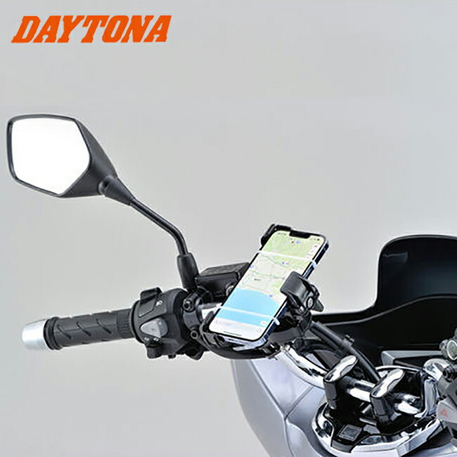 送料無料 DAYTONA/デイトナ スマートフォンホルダー3 +IH2100リジット 25077 振動軽減 バイク用 スマホホルダー 振動吸収 ユニット一体型 カメラ保護 アルミアーム ツーリング マウント バイク スマホ 取付 iPhone14シリーズ対応 カスタムパーツ あす楽対応 3