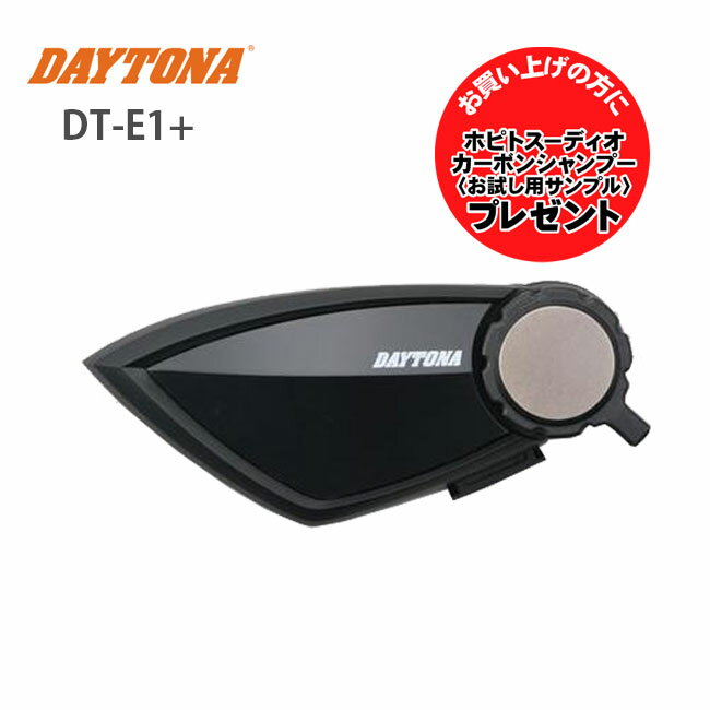 入荷待ち SENA Bluetooth Japan セナ Bluetooth SC-DS-01 Wi-Fiドッキングステーション 国内正規品・国内正規保証 お使いのインカムを充電しながら最新ファームウェアにアップデート 0411227 20S EVO / 30K 専用