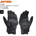 春夏 ブラック/XLサイズ デイトナ(Daytona) コンフォートエアフロー メッシュグローブ DG-008 45901 バイク用 グローブ 春夏 手のひら本革(ヤギ革) ハードプロテクター スマホ対応 通勤通学 ツーリング