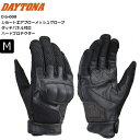 Mサイズ 2024年春夏 ブラック デイトナ(Daytona) ショートエアフロー メッシュグローブ DG-009 45947 バイク用 手のひら本革(ヤギ革) ハードプロテクター スマホ対応 通勤通学 ツーリング