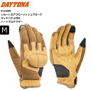 Mサイズ 2024年春夏 タクティカル デイトナ(Daytona) ショートエアフロー メッシュグローブ DG-009 45967 バイク用 手のひら本革(ヤギ革) ハードプロテクター スマホ対応 通勤通学 ツーリング