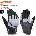 Mサイズ 2024年春夏 グレー デイトナ(Daytona) ショートエアフロー メッシュグローブ DG-009 46073 バイク用 手のひら本革(ヤギ革) ハードプロテクター スマホ対応 通勤通学 ツーリング