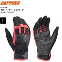 Lサイズ 2024年春夏 レッド デイトナ(Daytona) スローバック メッシュグローブ DG-010 46121 バイク用 手のひら本革(ヤギ革) スマホ対応 パンチングレザー 通勤通学 ツーリング