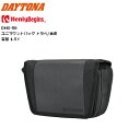 【5/1から最大2,000円OFFクーポン】DAYTONA/デイトナ ヘンリービギンズ DHS-50 ユニマウントバッグ トラぺ/合皮 S 1.5L 46182...
