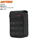 【4月下旬予定 】DAYTONA/デイトナ ヘンリービギンズ DHS-49 ユニマウントバッグ レクタ 3.5L 46181 バイク用 moto 2輪 ツーリング カスタム ポーチ 小物入れ