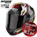 送料無料 NOLAN X-804RS ULTRA CARBON SBK/23 XL(61-62) 44368 フルフェイス ヘルメット レーシング Xシリーズ ...