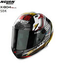 6月上旬入荷予定 送料無料 NOLAN X-804RS ULTRA CARBON SBK/23 XL(61-62) 44368 フルフェイス ヘルメット レーシ...