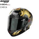 送料無料 NOLAN X-804RS ULTRA CARBON CHECA ゴールド/25 M(57-58) 44256 フルフェイス ヘルメット レーシング ...