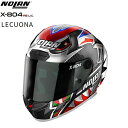送料無料 サイズM(57-58) NOLAN/ノーラン X-804RS ULTRA CARBON LECUONA/28 44339 フルフェイス ヘルメット レ...
