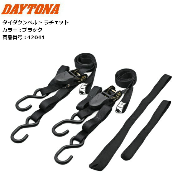 楽天市場】バイク トランポ 固定(メンテナンス用品|バイク用品 楽天市場】バイク トランポ 固定(メンテナンス用品|バイク用品