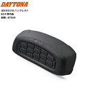 バックレスト B29用 デイトナ/DAYTONA GIVI E176 バックレスト 47819 moto バイク用