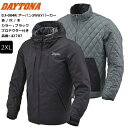ブラック/2XLサイズ 送料無料 デイトナ(Daytona) アーバン3WAYパーカー DJ-004R 42707 バイク用 ジャケット 春秋冬 CE規格 薄型...