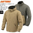 ベージュ/Mサイズ 送料無料 デイトナ(Daytona) アーバン3WAYパーカー DJ-004R 42709 バイク用 ジャケット 春秋冬 CE規格 薄型プロ...